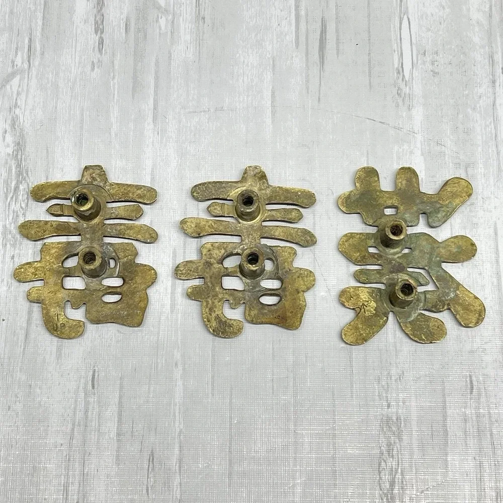 Vintage Solid Brass Chinese Character Drawer Cabinet Pulls knobs Handle Set Of 3